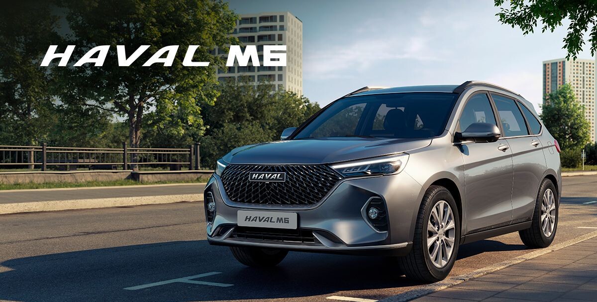 Производство Haval M6 в России переведут на полный цикл в июле